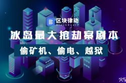 (6分钟教程)广西梧州公司在哪_哔哩哔哩